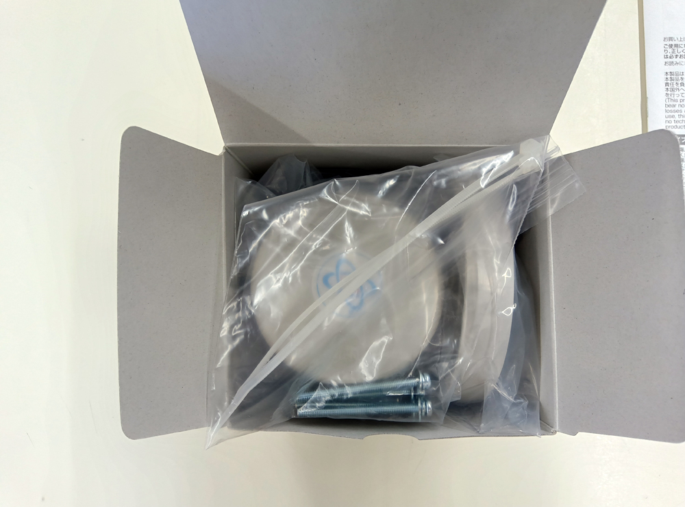 ハイブリッドファン