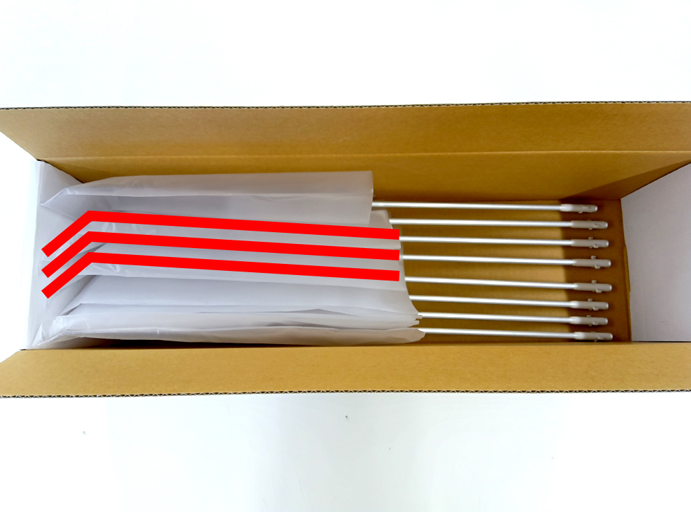 ハイブリッドファン　お試し機の梱包方法（HBF-FA1の場合）