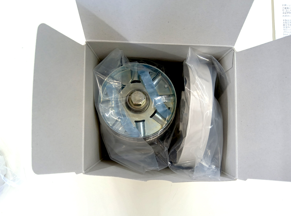 ハイブリッドファン