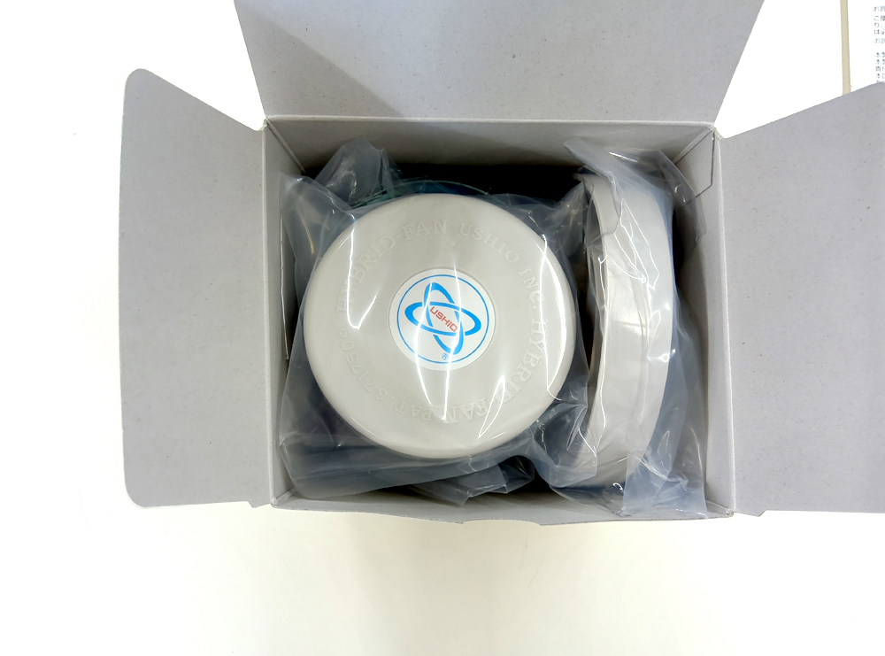 ハイブリッドファン